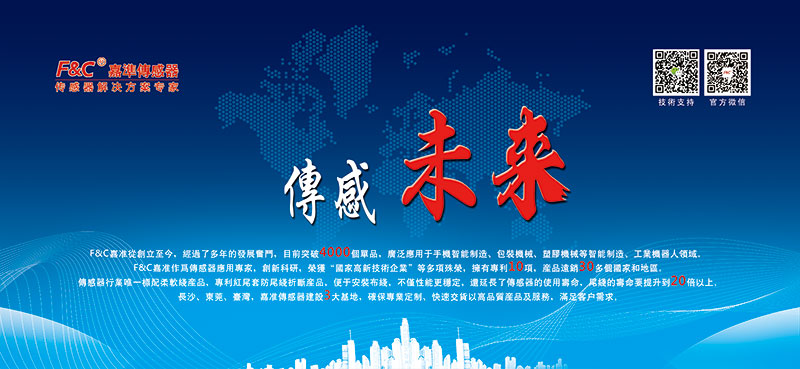市場(chǎng) | 傳感器產(chǎn)業(yè)2021年市場(chǎng)規(guī)模將達(dá)5937億元
