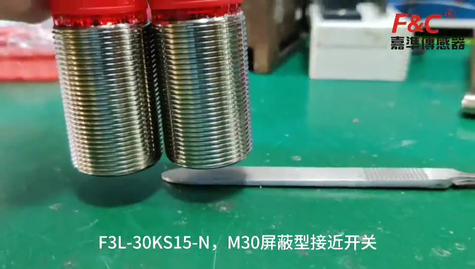 F3L-30KS15-N，M30屏蔽型接近開關(guān)