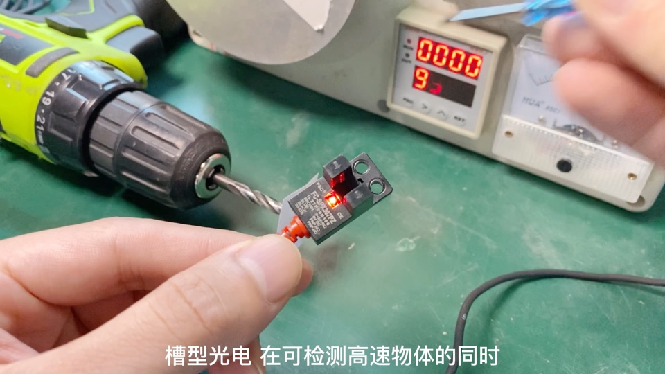 槽型光電開關(guān)不受檢測物體的影響