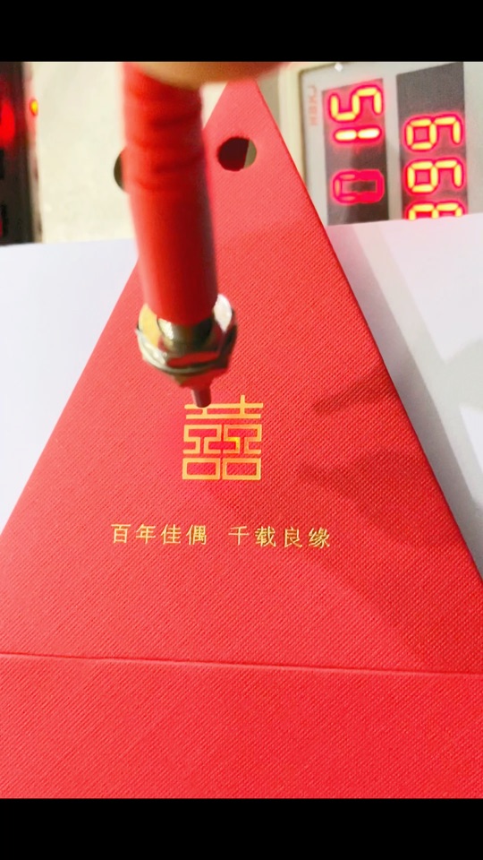 囍字檢測(cè)，漫反射光纖搭配放大器