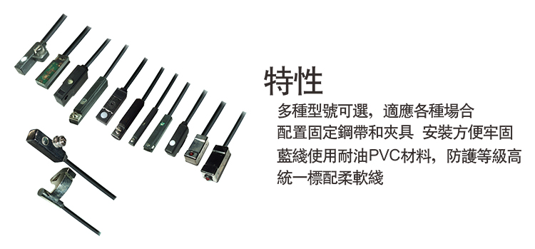 磁性接近開關(guān)的工作原理及選型要素-知識(shí)科普