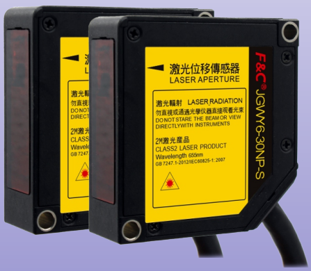 激光位移傳感器全方位講解-知識科普