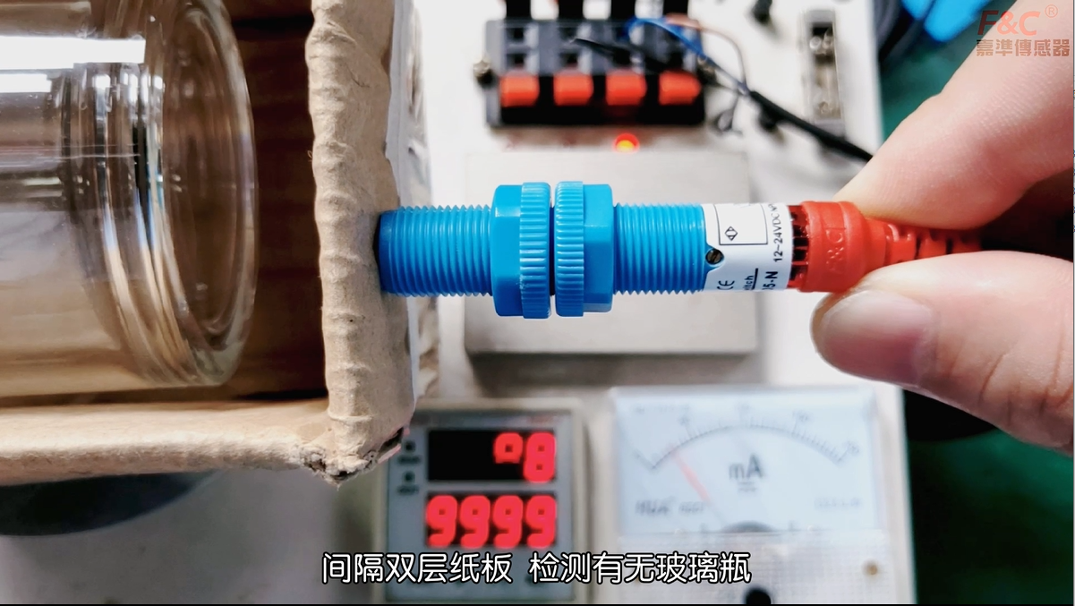 電容式接近開關(guān)可以檢測什么？