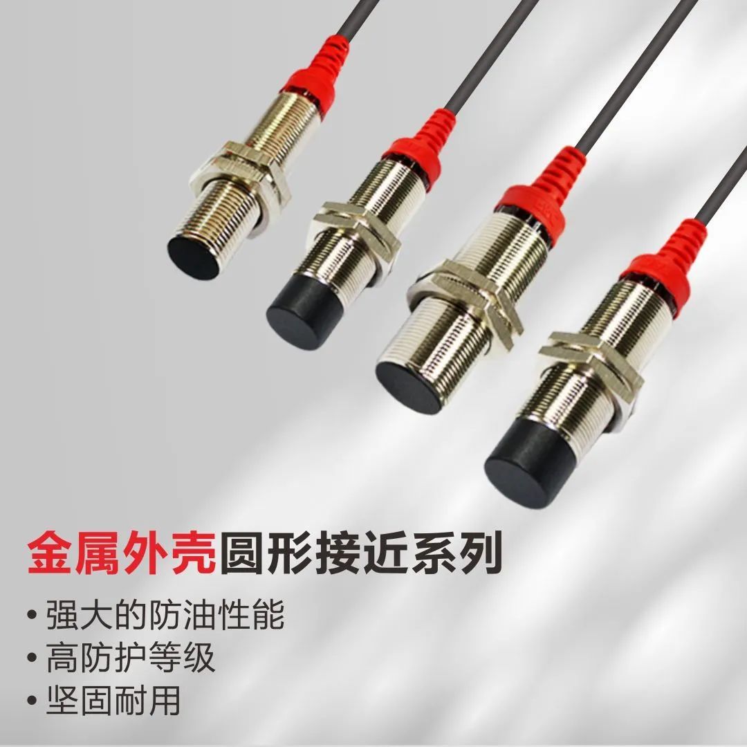 機(jī)加工設(shè)備領(lǐng)域防油防水解決方案的最佳選擇！